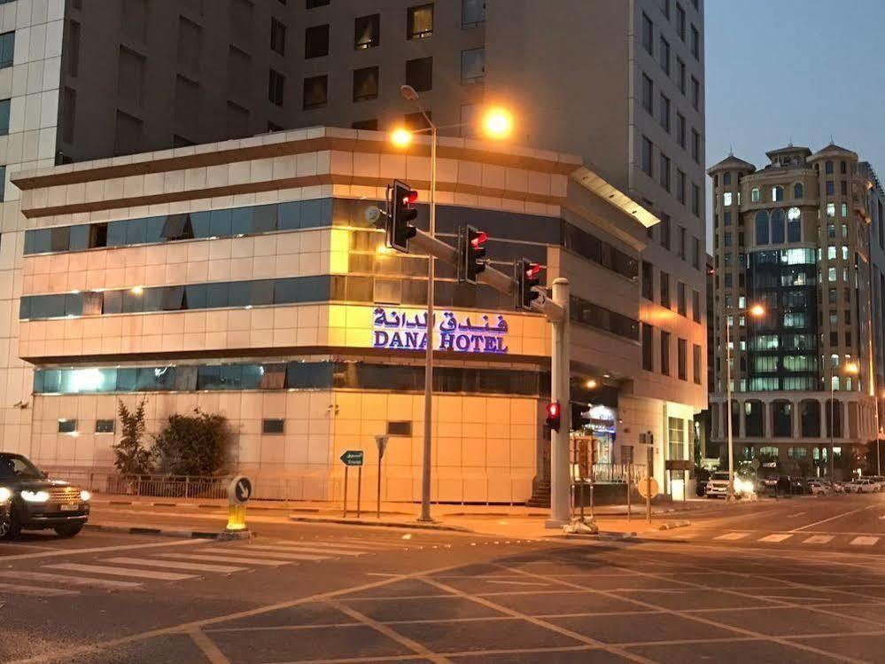 Dana Hotel Доха Екстериор снимка
